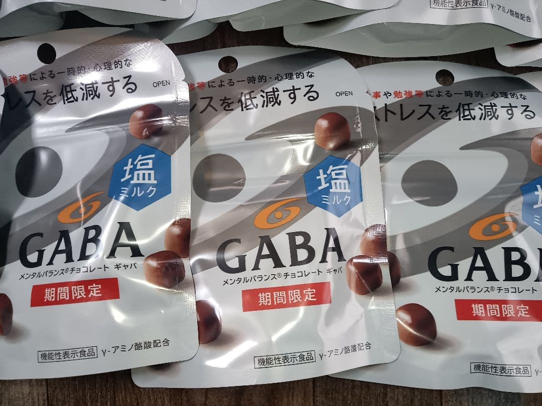 【suna】GABA10袋＆リンツ リンドール500g×2袋