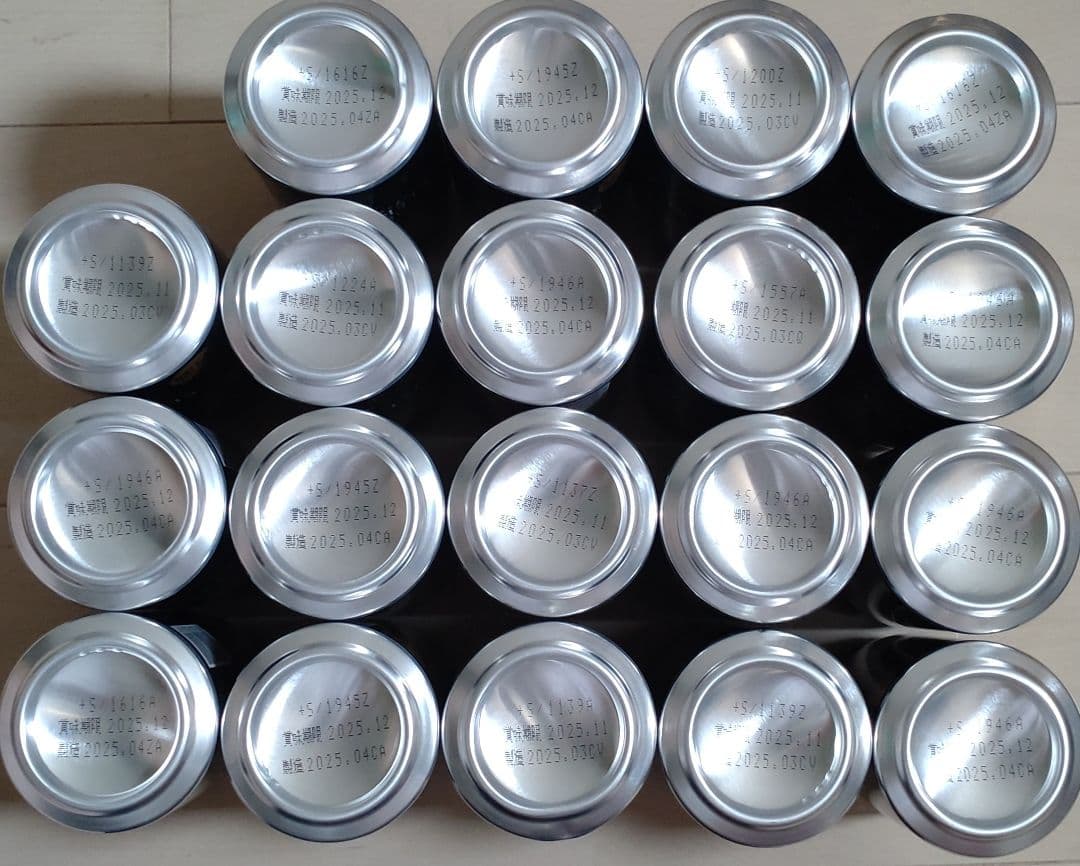 ⭐*︎様 ビール まとめ売り 350ml 27本 500ml 21本