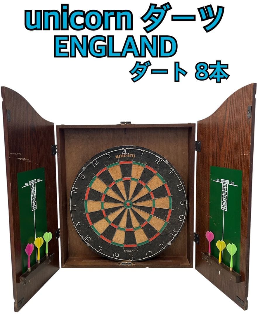 unicornダーツ ENGLAND ダート8本