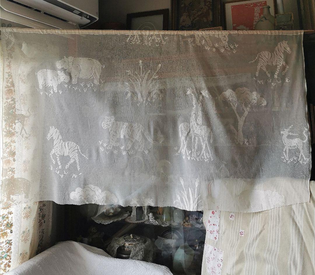 アンティーク マドラスレース サファリ 動物の楽園 カーテンパネル アイボリー