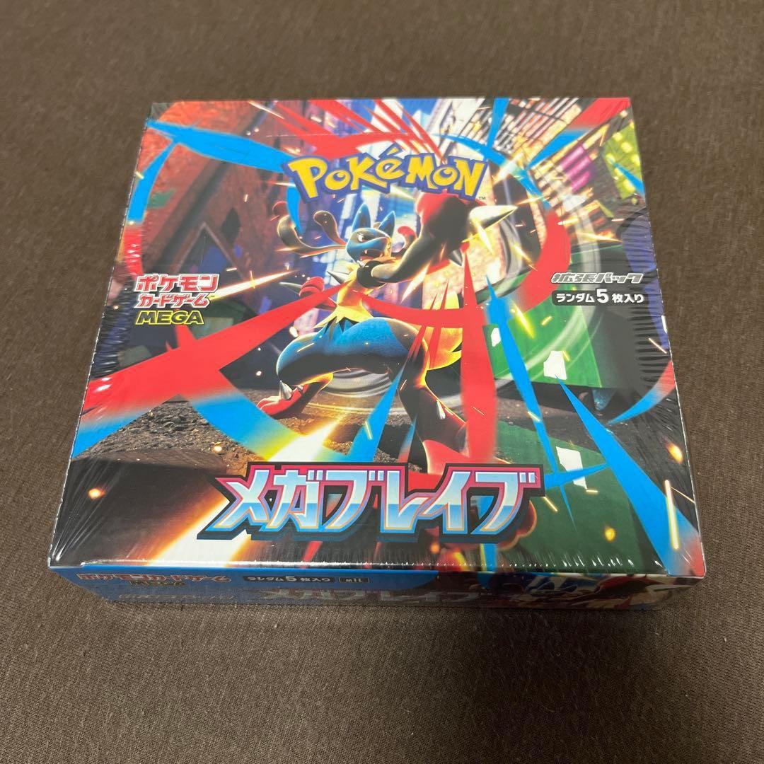 ポケモンカードゲーム メガブレイブ 1BOX シュリンク付き