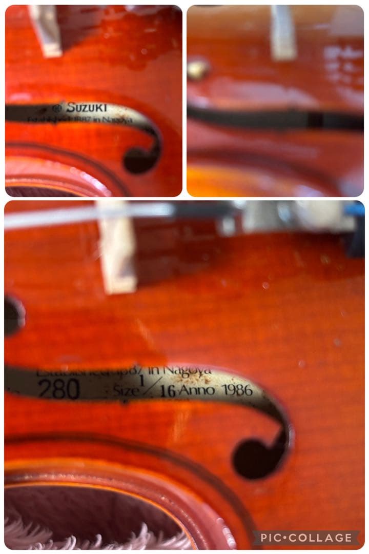 【弦張り替え済み】スズキ　バイオリン　No.280 1/16 1986年