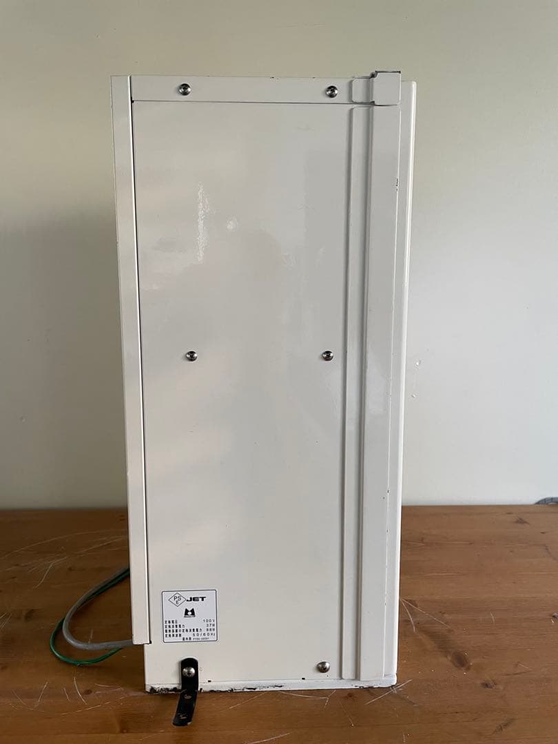 Operal 自動販売機 1000円札専用