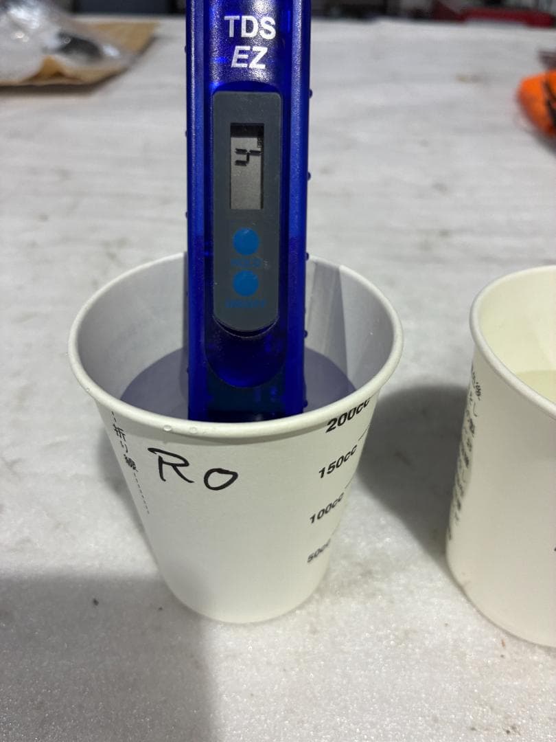 マーフィード エキスパートマリン Z75G RGダッシュ TDSメーター