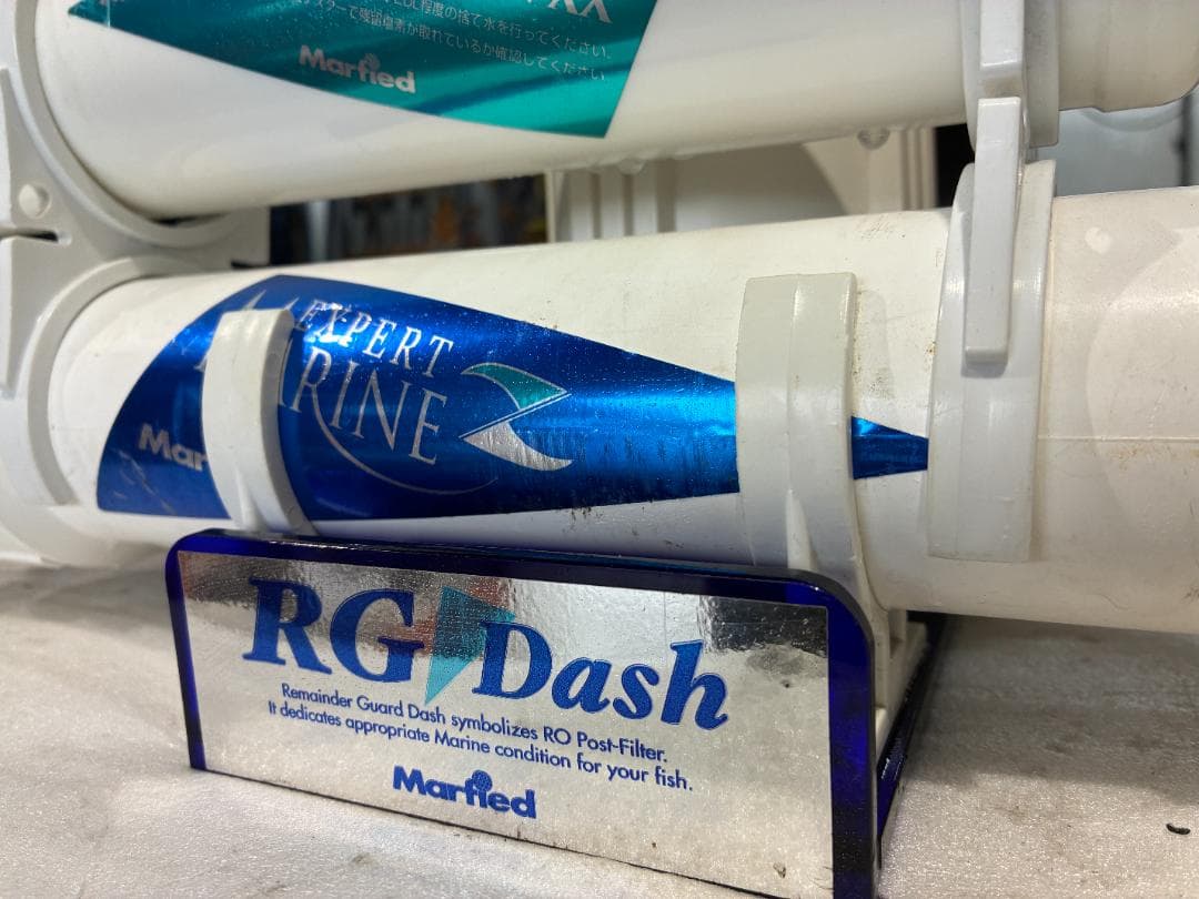 マーフィード エキスパートマリン Z75G RGダッシュ TDSメーター