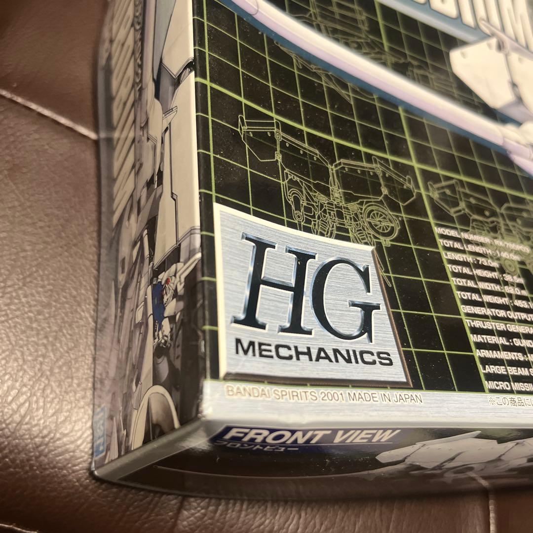 HG 1/550デンドロビウム・ノイエ・ジール・ヴァル・ヴァロ