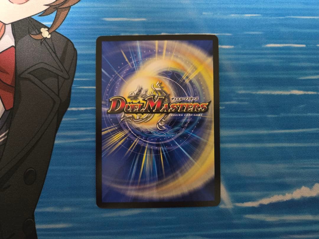 一王ニ命三眼槍 バラドヴィナシューラ 金トレジャー　一王二命三眼槍