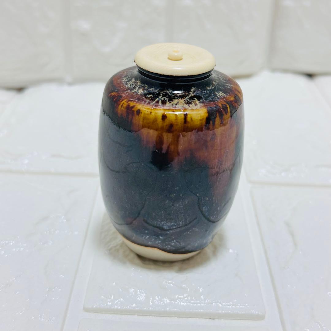 京焼 桶谷定一 肩衝 茶入 茶道具 陶器製茶入れ 木箱付き