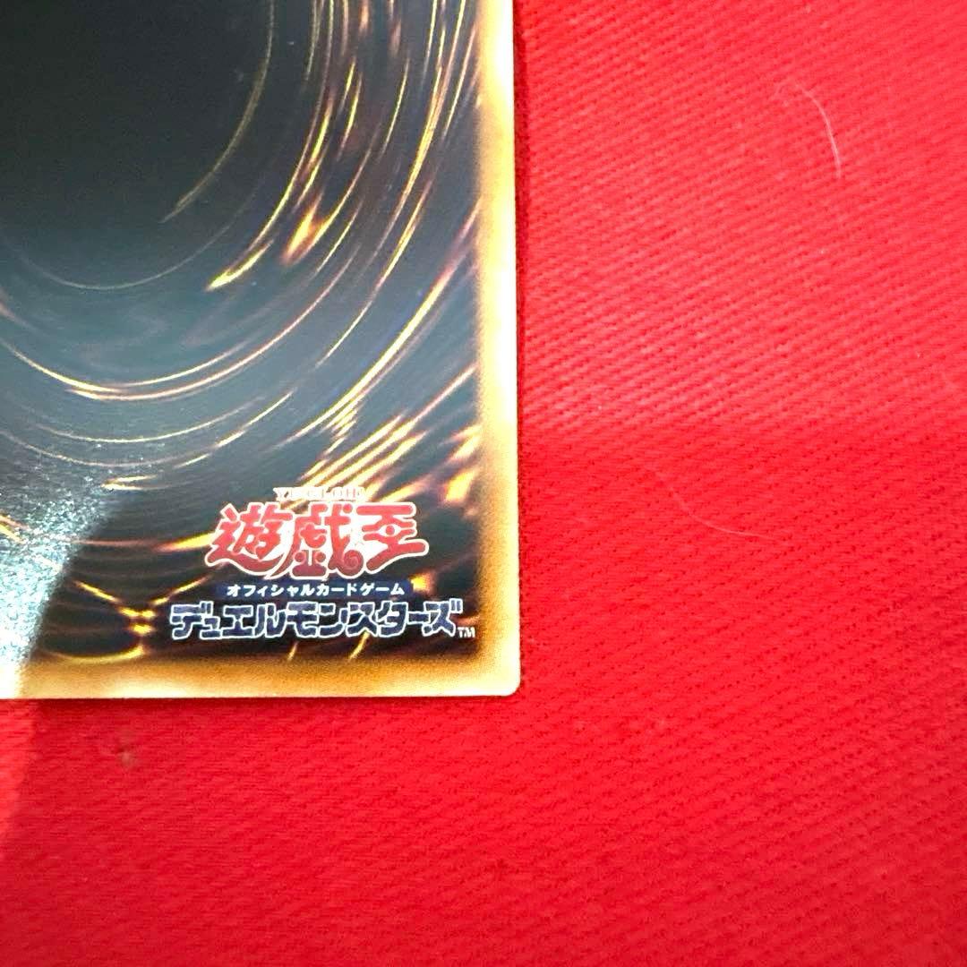 遊戯王 混沌の黒魔術師 トレカ ウルトラレア アテム デュエルモンスターズ 王国