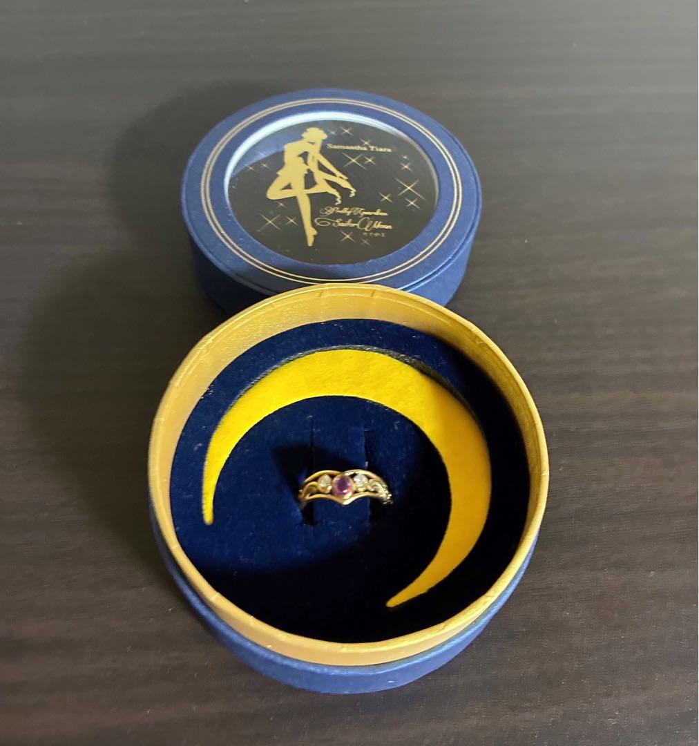 【美品】セーラームーン　ティアラのデザイン　ピンキーリング　カフス　幅の調節可能