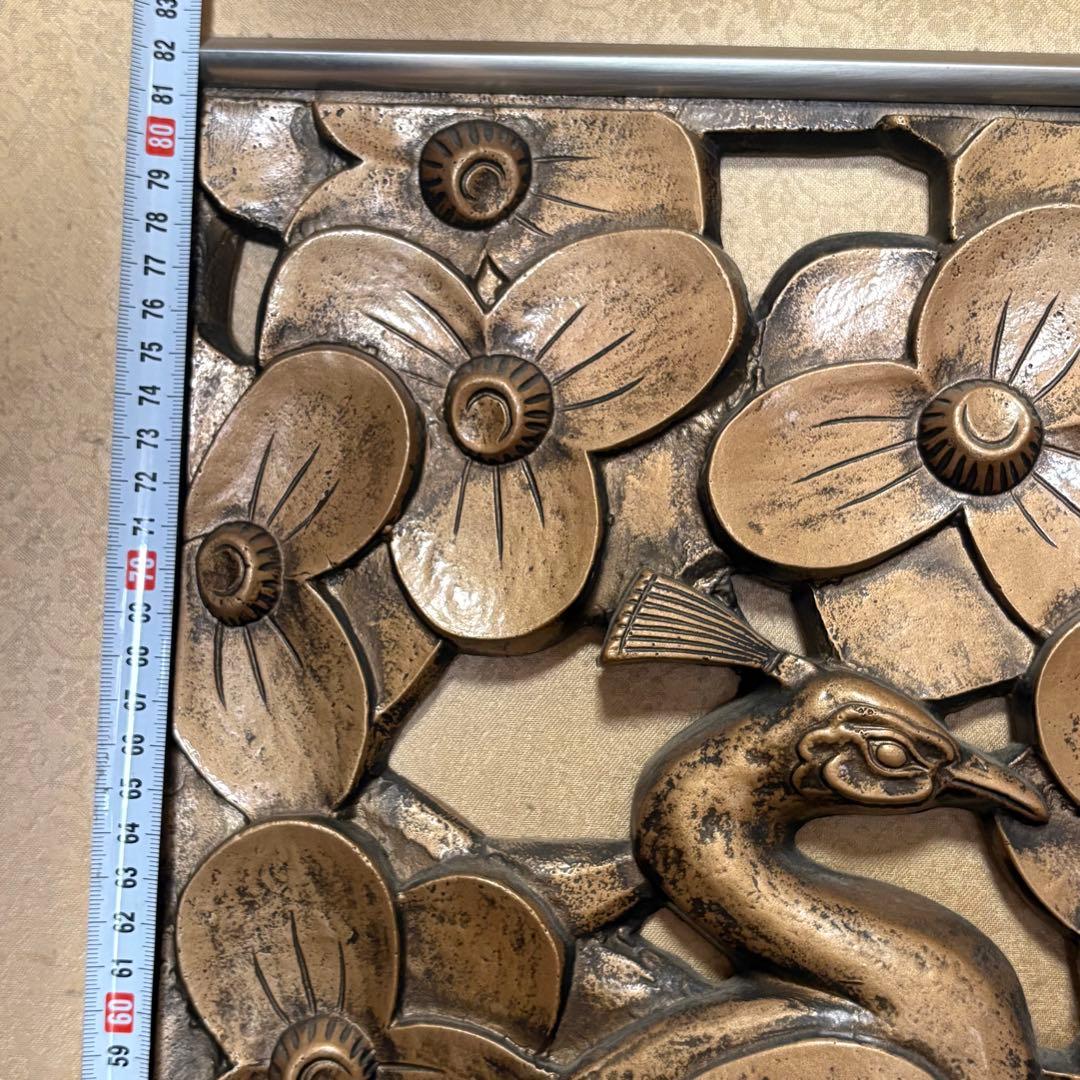 秀峰 秀峰刀 銅製　オブジェ 秀峰彫刻 アンティーク 銅 彫刻 孔雀