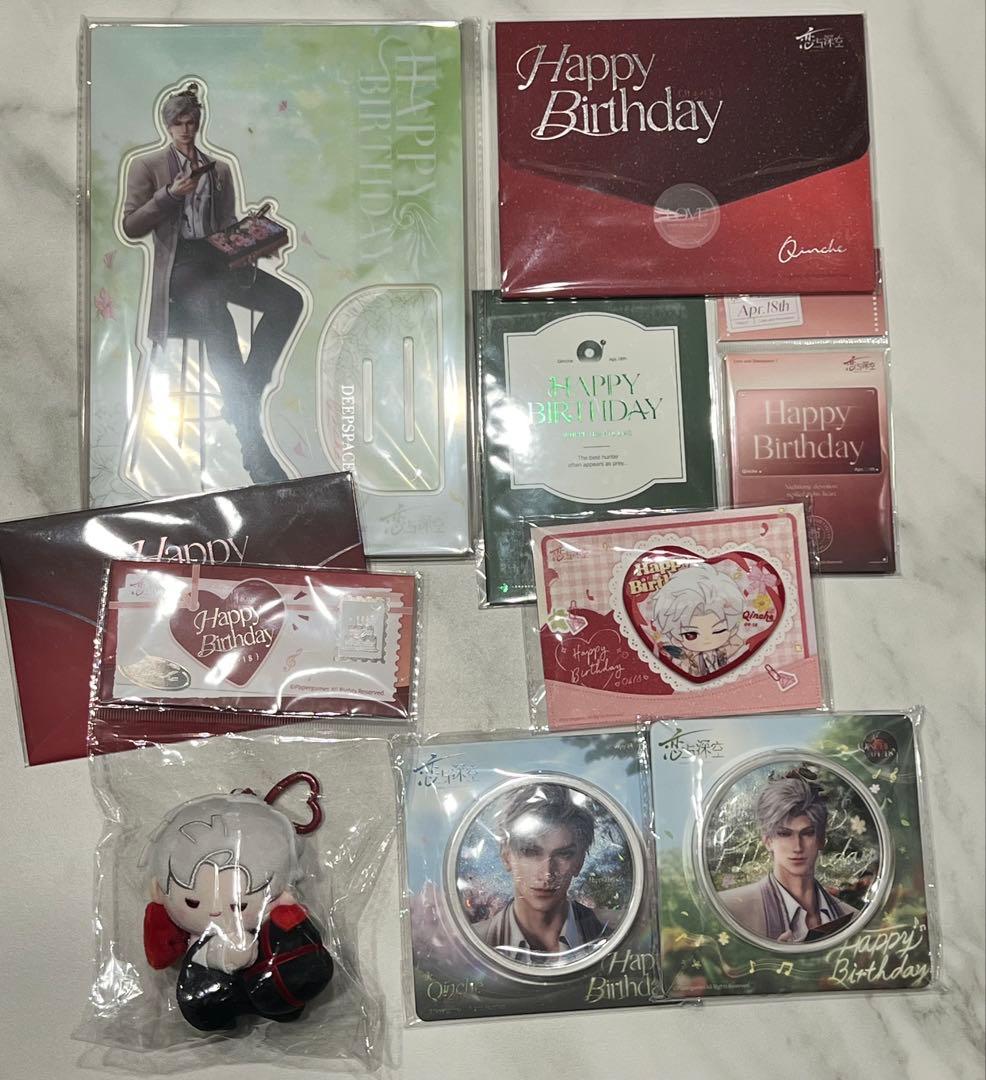 公式恋と深空 シン 誕生日 フルセット 缶バッジ アクスタ ぬいぐるみ　即日発送