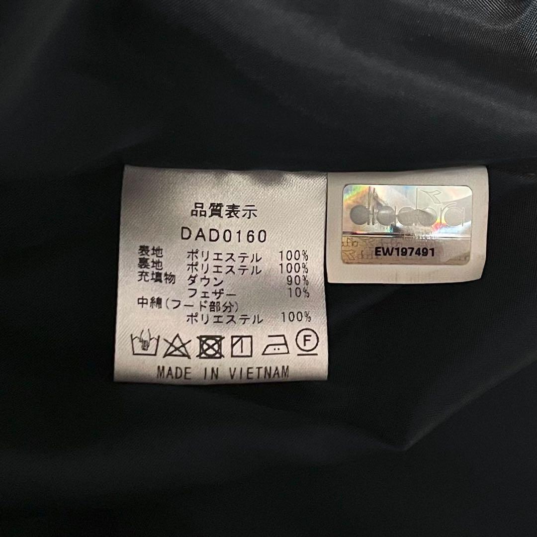 ディアドラ DIADORA ダウンコート ロング丈 L 紺 肉厚 ベンチコート