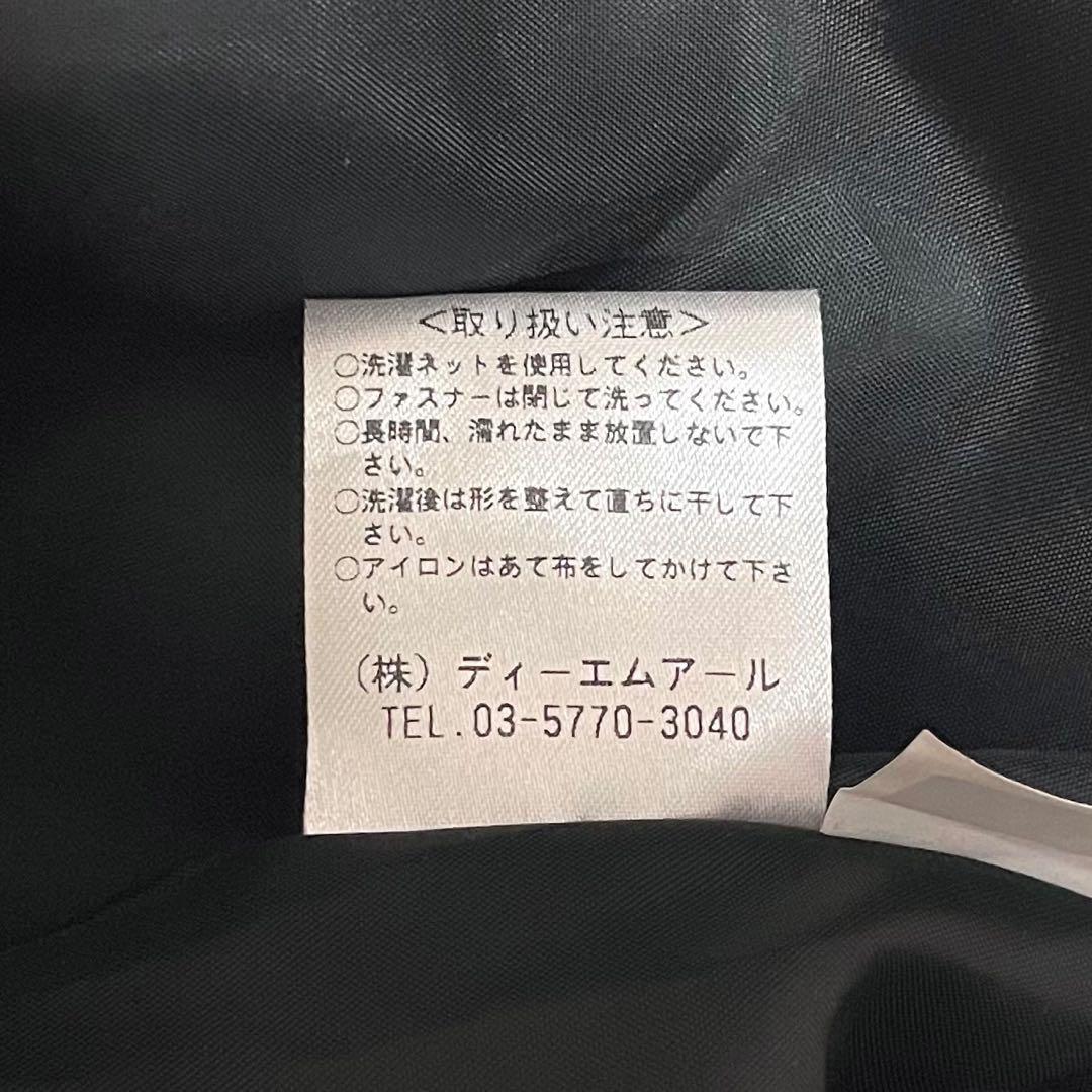 ディアドラ DIADORA ダウンコート ロング丈 L 紺 肉厚 ベンチコート