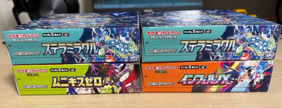 ポケモンカードゲーム 4BOX シュリンク無し