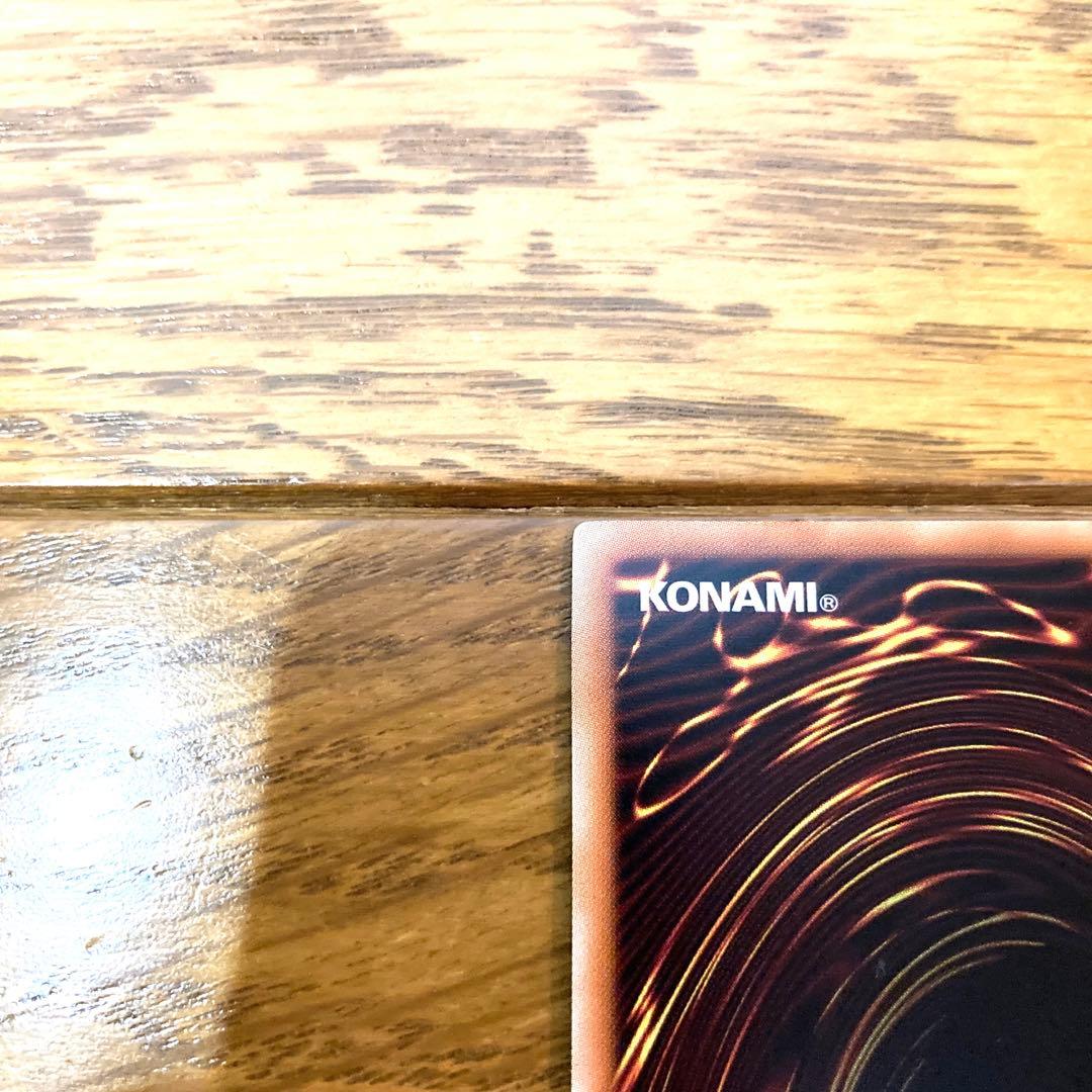 遊戯王 ハーピィの羽根帚 トレカ シークレットレア 孔雀舞 デュエルモンスターズ