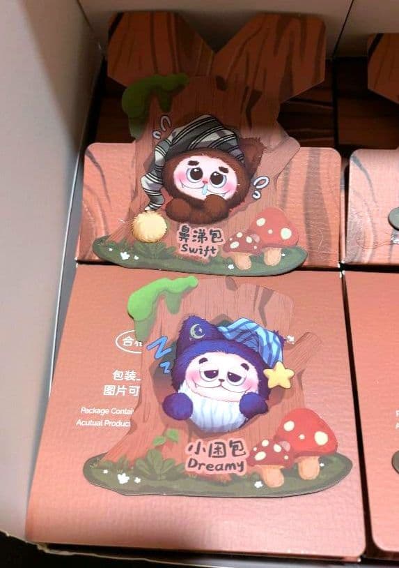 いー　Gismow　リトルビーンバッグリーグシリーズ　8種セット　新品