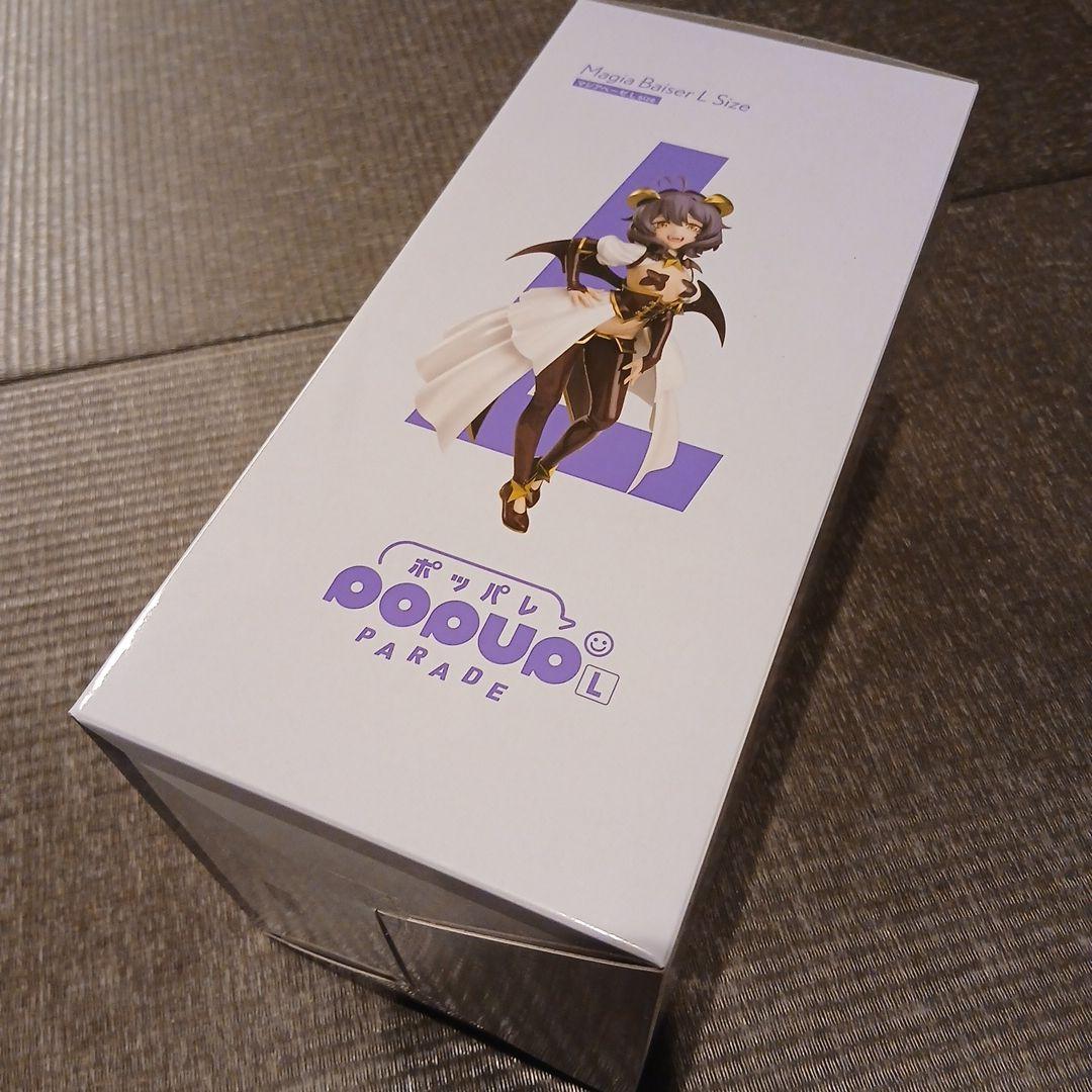 POP UP PARADE マジアベーゼ Lサイズ