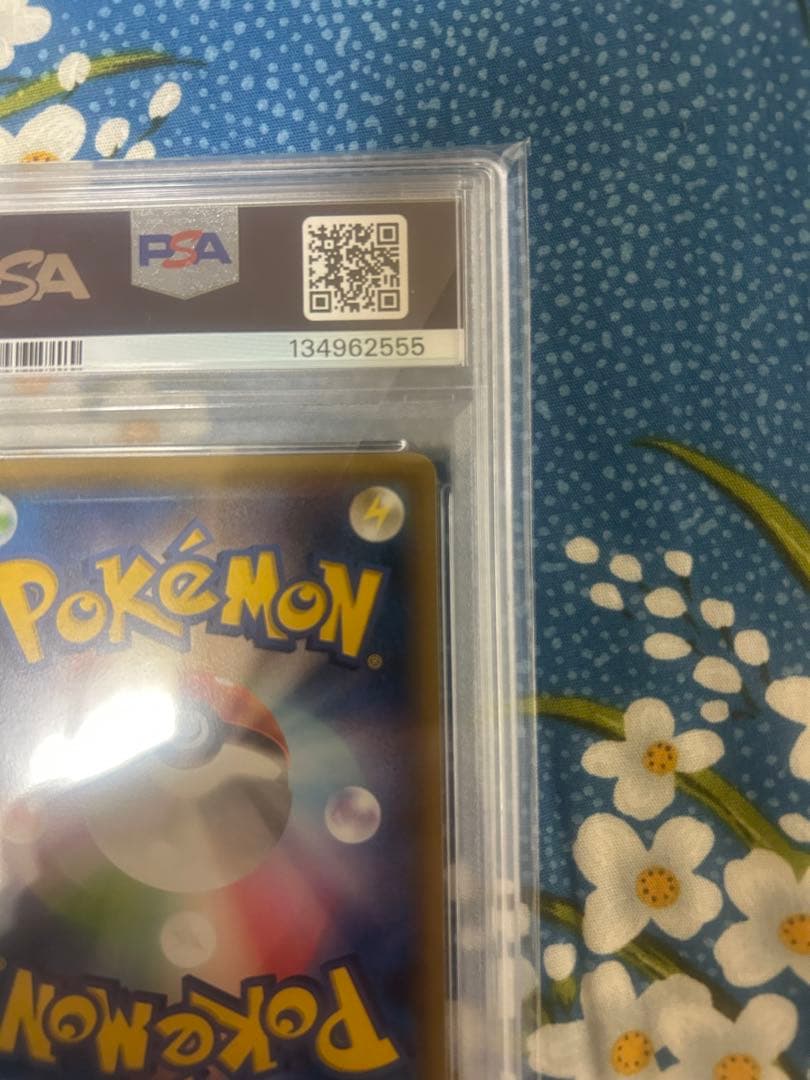 【PSA10】フーパ　プロモ　promo 光輪の超魔神　メガシンフォニアBox付