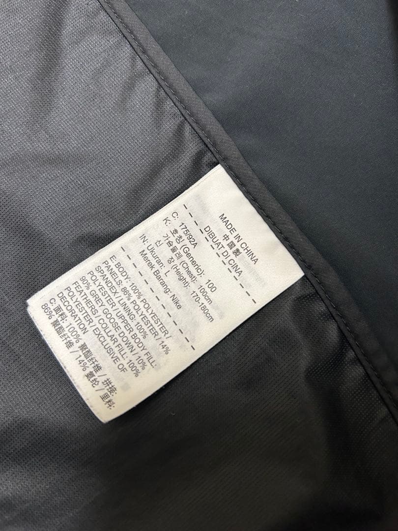 ナイキ　NIKE ベスト　エアロロフト