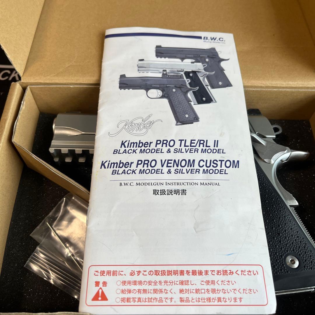 BWC Kimber STAINLESS PRO TLE/RL II モデルガン