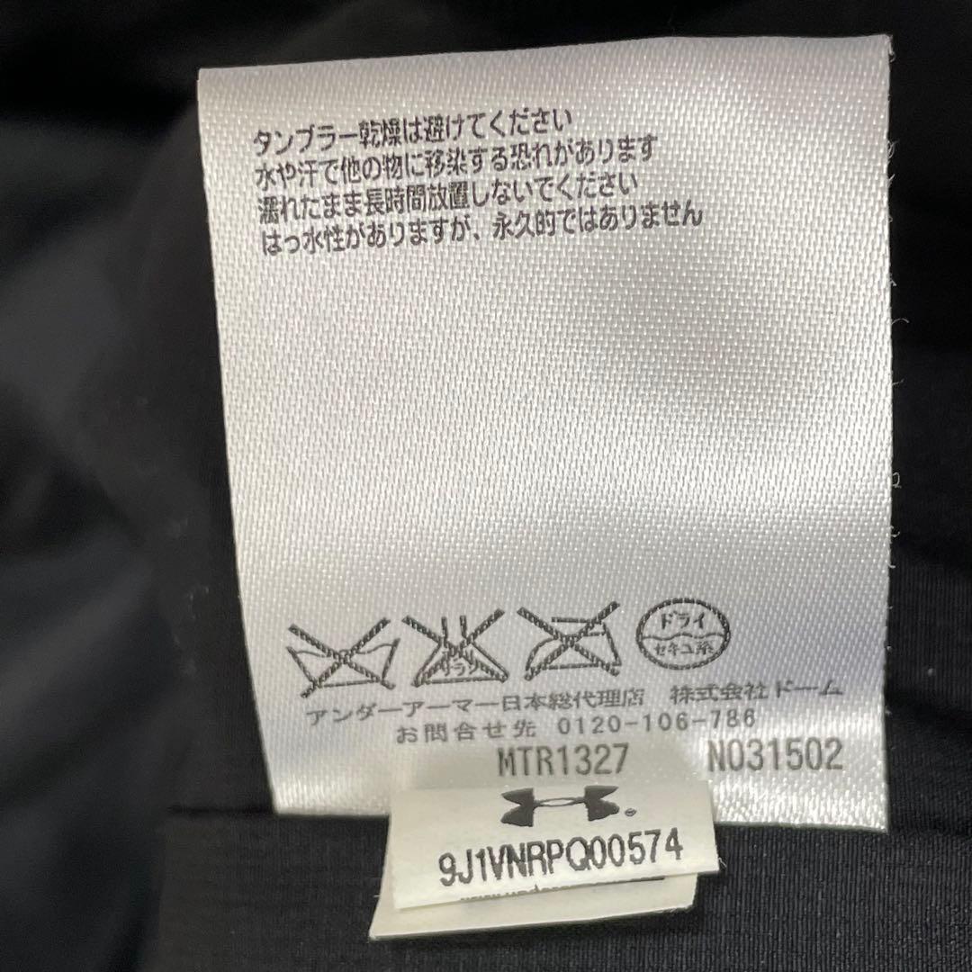 アンダーアーマー　ベンチコート　XL ロングコート　スポーツ観戦　コールドギア