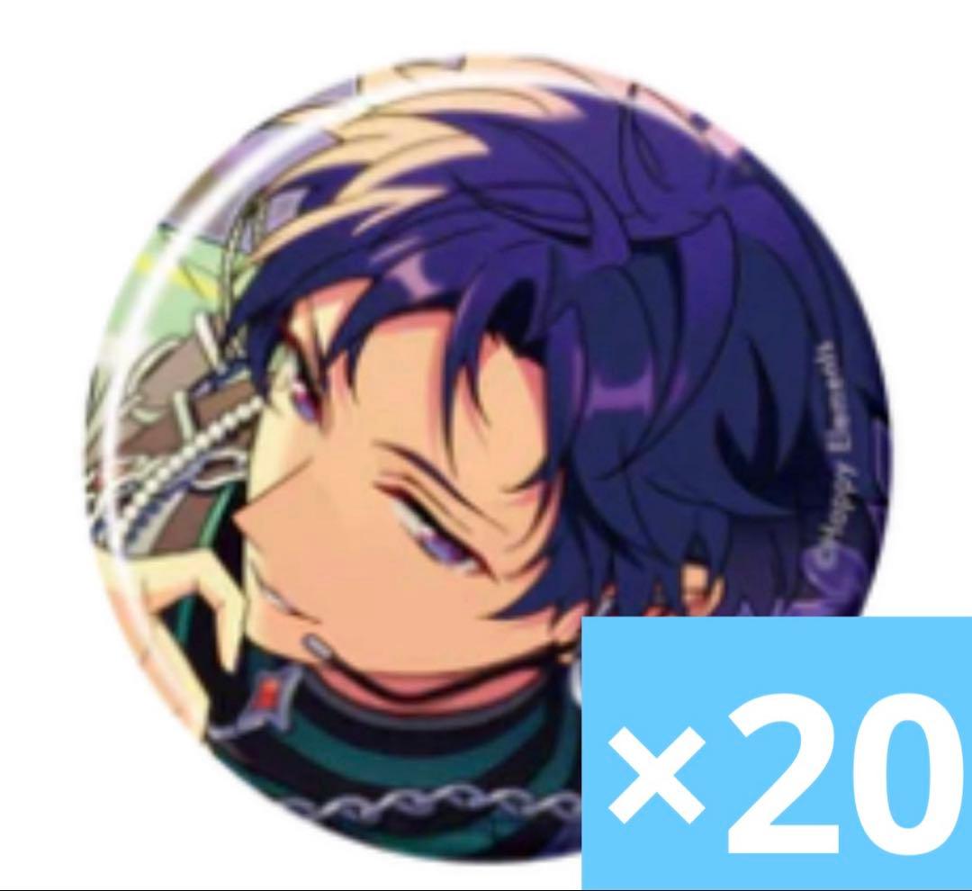 あんスタ コレ缶 コレクション缶バッジ 20225 Sep 伏見弓弦 Idol