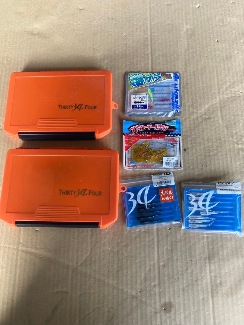 34 サーティーフォー　ケース　ワーム　中古　セット　ひっつかん