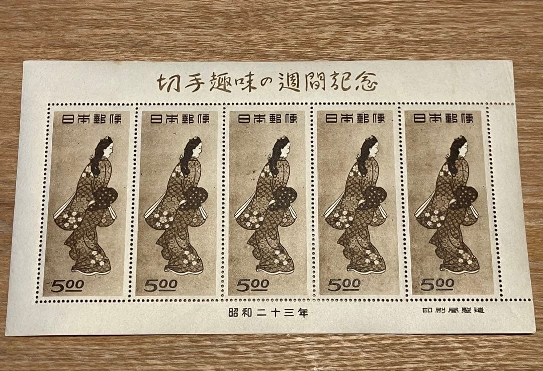 【未使用品】趣味の週間記念 見返り美人／月に雁 5枚綴り小型シート2枚セット