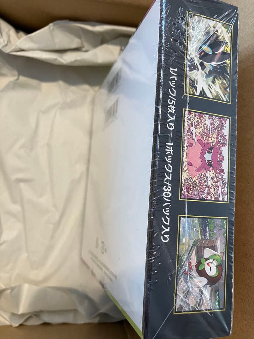 ポケモンカードゲーム MEGA 拡張パック　ムニキスゼロBOX シュリンク付き