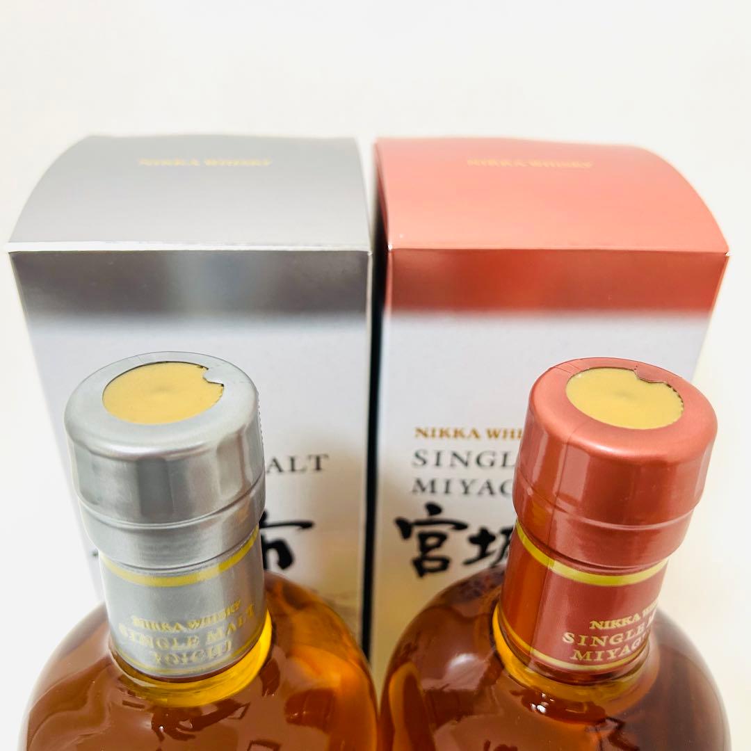 余市 宮城峡 アロマティックイースト