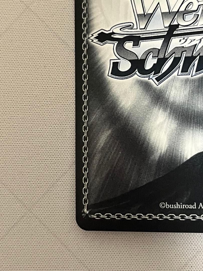 ws ヴァイスシュヴァルツ 未来へ一緒に　宝鐘マリン SSP サイン