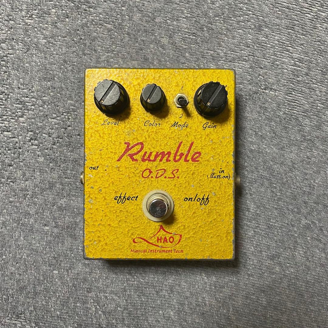 【希少・最初期】Hao Rumble O.D.S. オーバードライブ