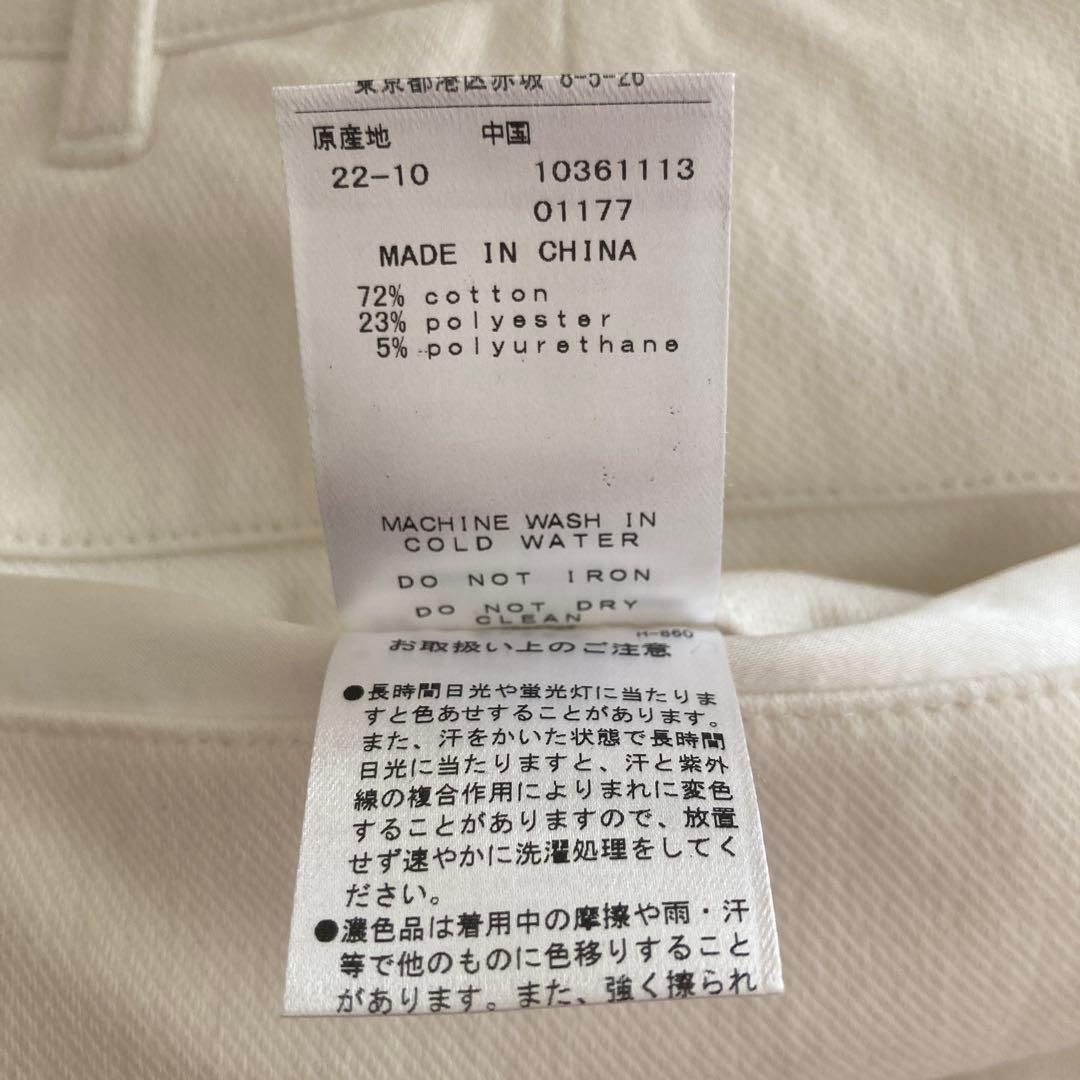 マックスバニーゴルフスカート