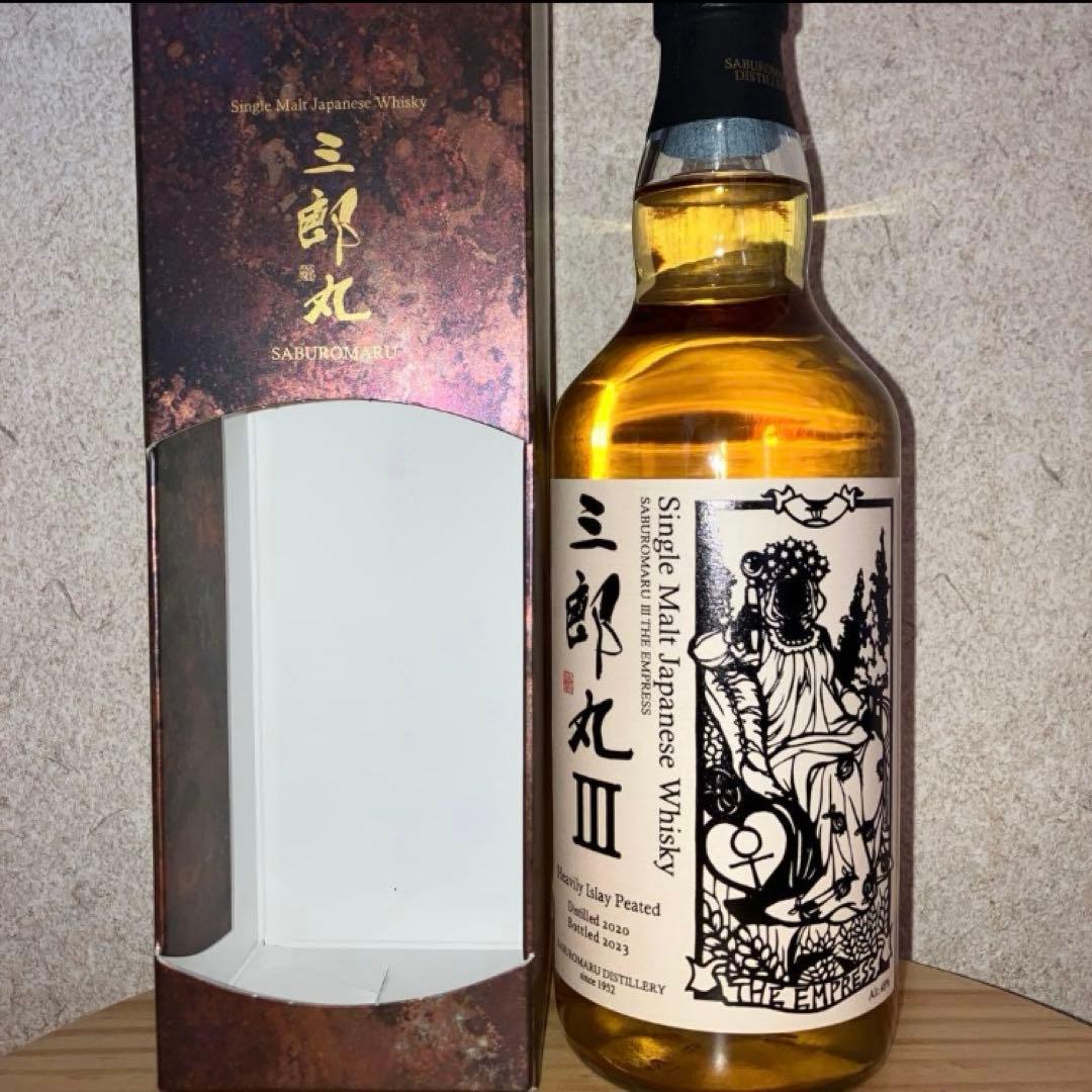 三郎丸Ⅱ THE HIGH PRIESTESS 三郎丸Ⅲ THE EMPRESS