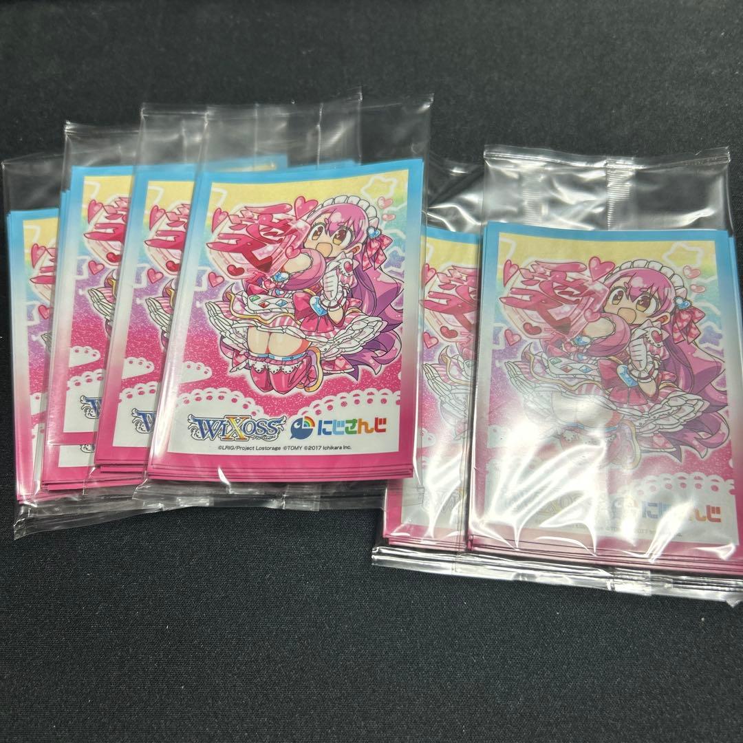 WIXOSS にじさんじ カードスリーブ　まとめ売り