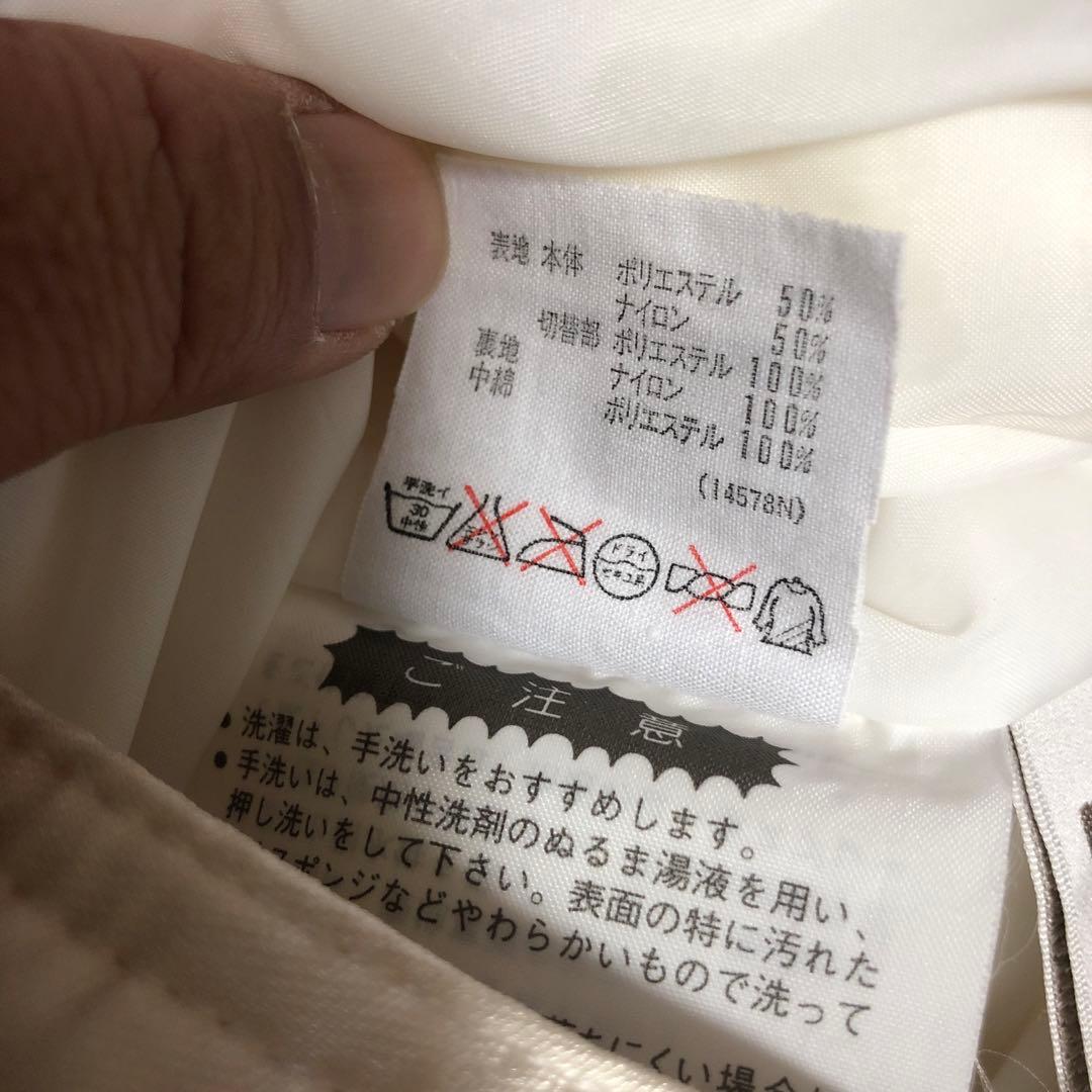 【入手困難】 80s デサント製 アディダス スキーウエア 上下 セットアップ