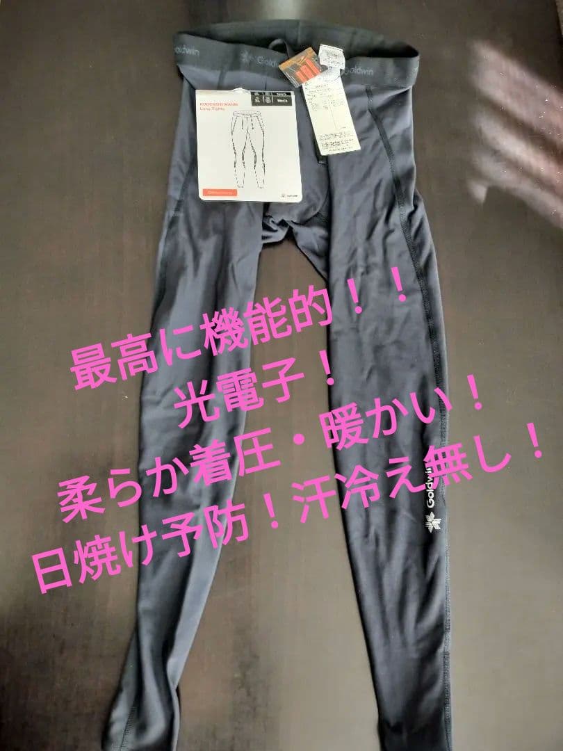 Goldwin KODENSHI Long Tights XL 黒 C3fit