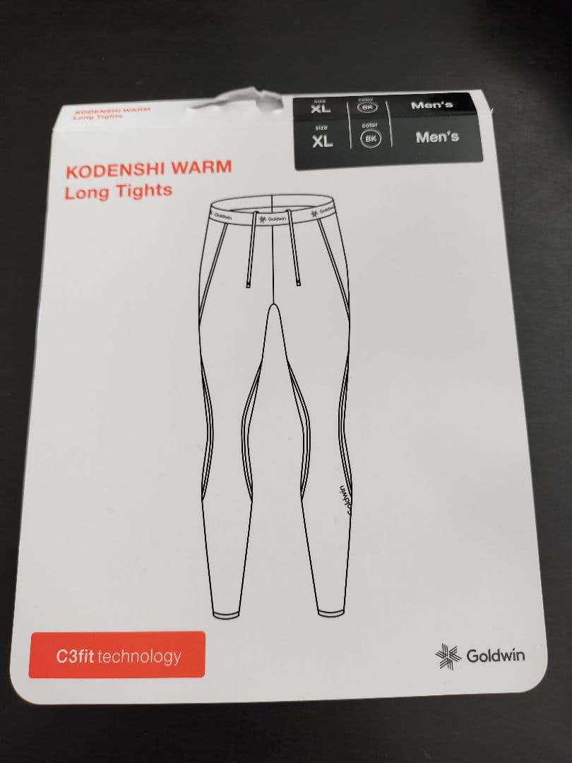 Goldwin KODENSHI Long Tights XL 黒 C3fit