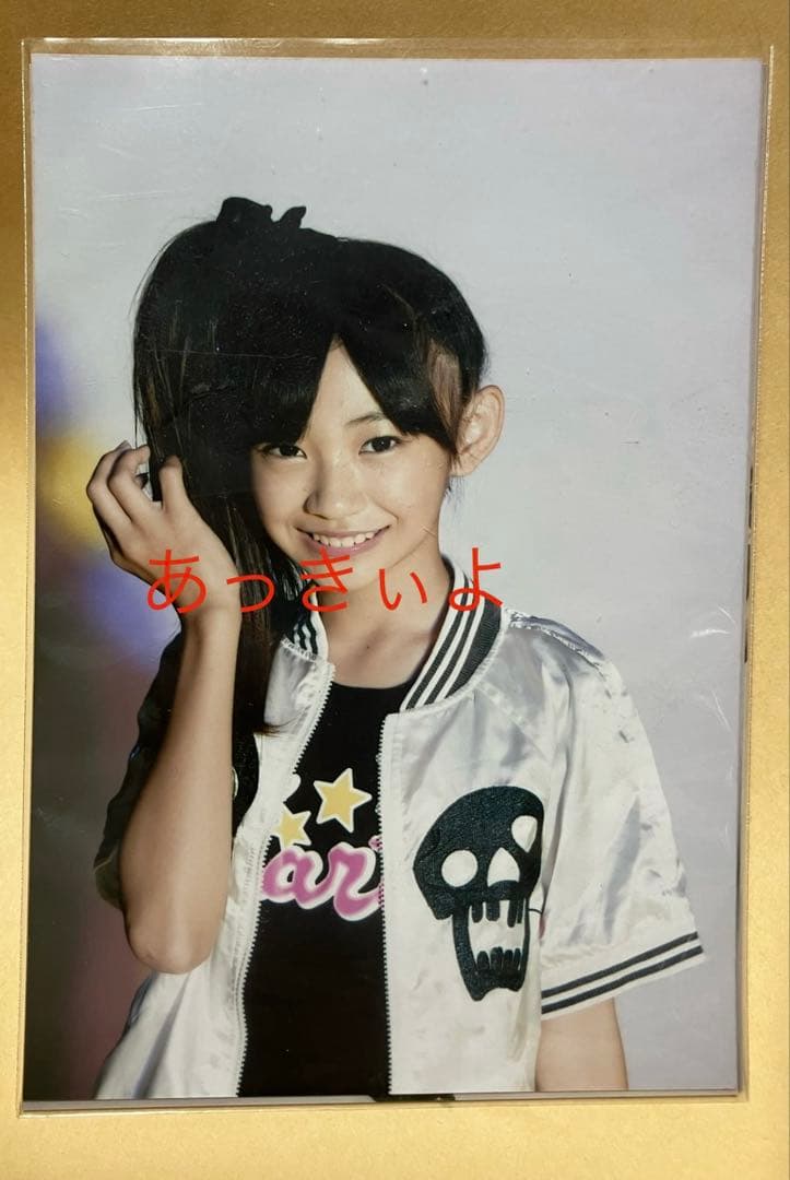 【略して庶民様用】CUTIE STREET 板倉可奈　公式生写真