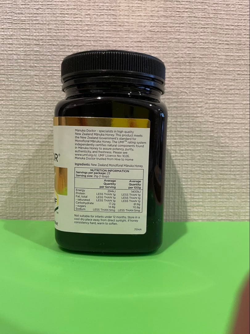 ニュージーランド産マヌカハニー蜂蜜５００g UMF14+ MGO460+ ３個