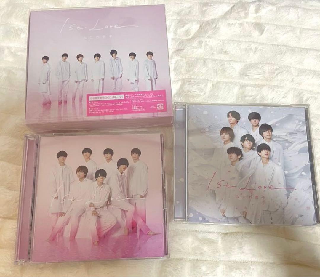 【新品未使用あり】 なにわ男子 まとめ売り