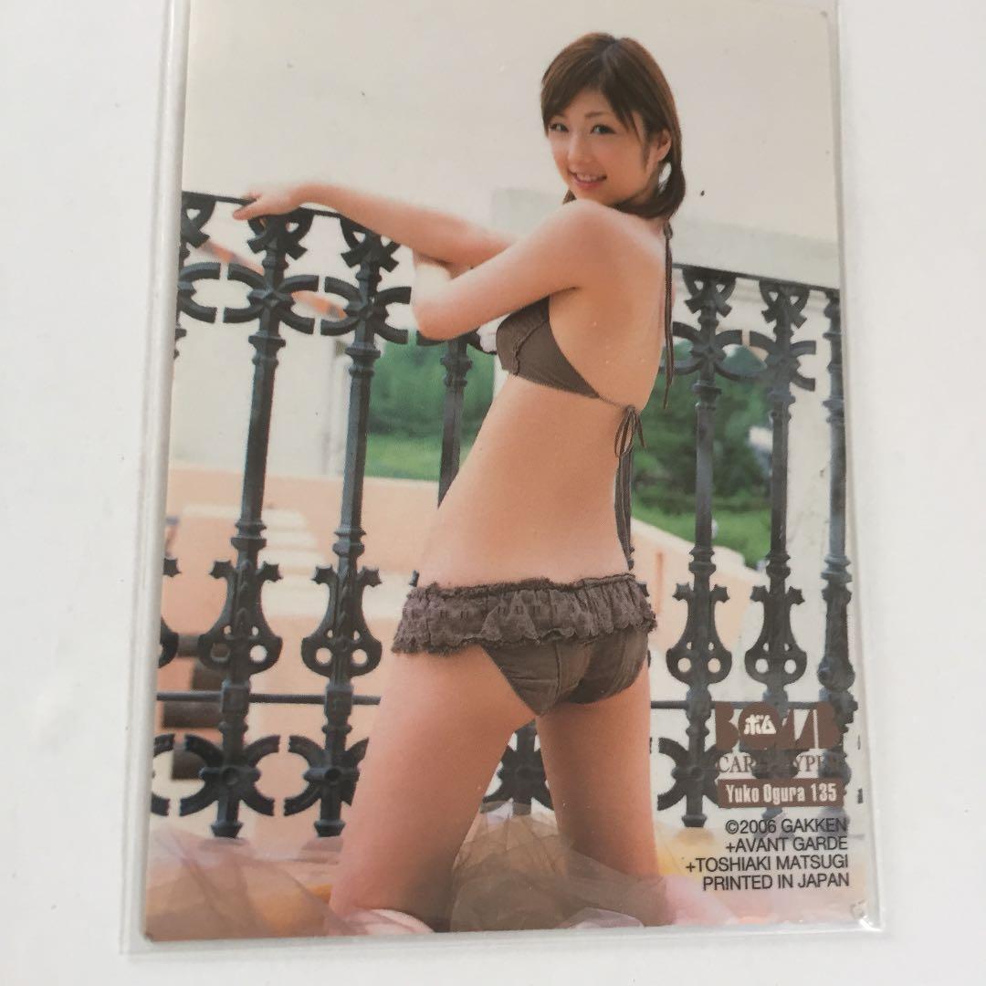 小倉優子 トレカ