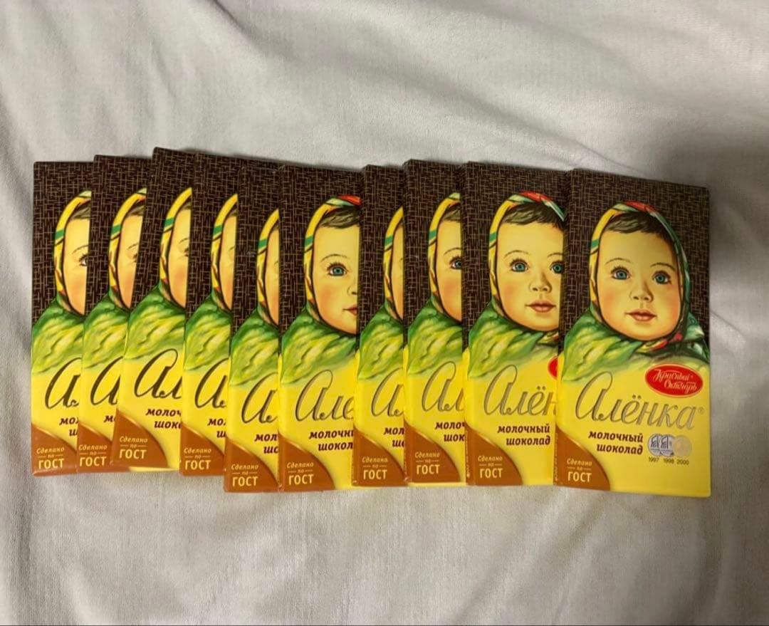 【希少】【限定】新品 ロシア軍アリョンカチョコレートАленка 90g