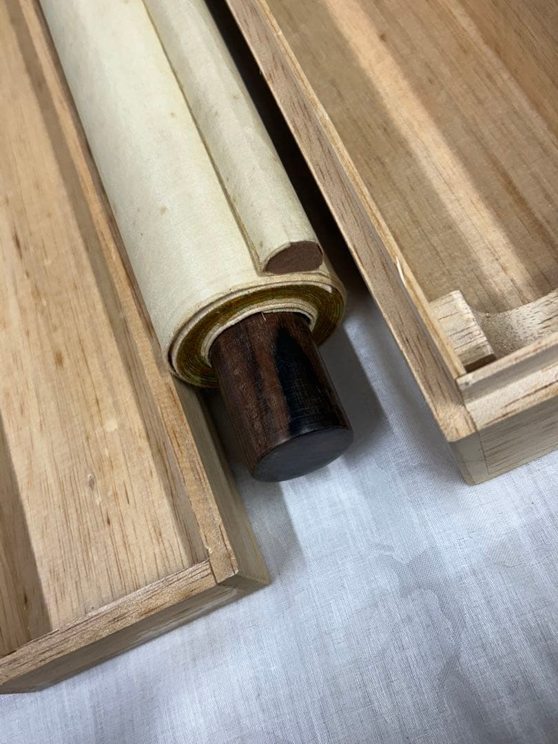 「忍」　掛け軸 掛軸 共箱あり　胡 漢民　書