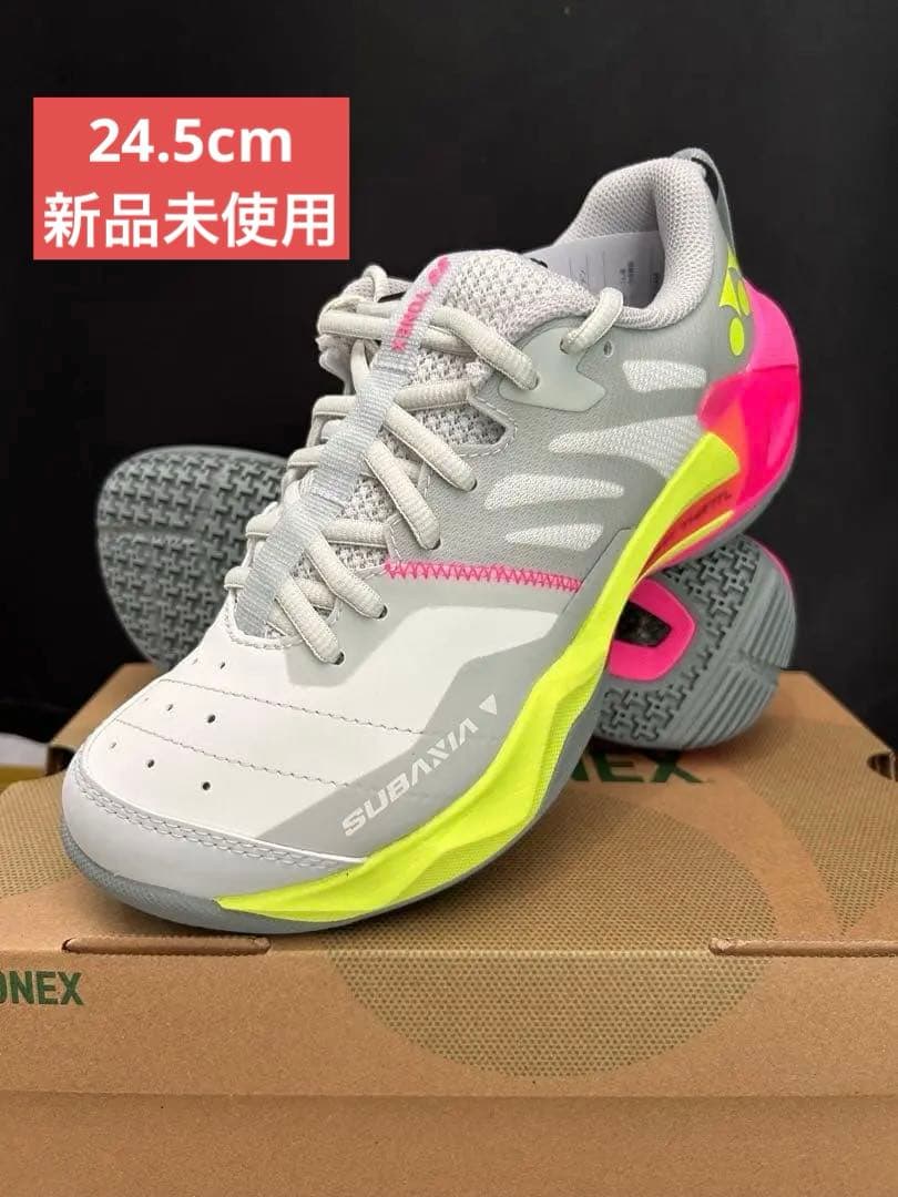 24.5㎝　サブアクシアウィメン　新品未使用　YONEX　バドミントンシューズ