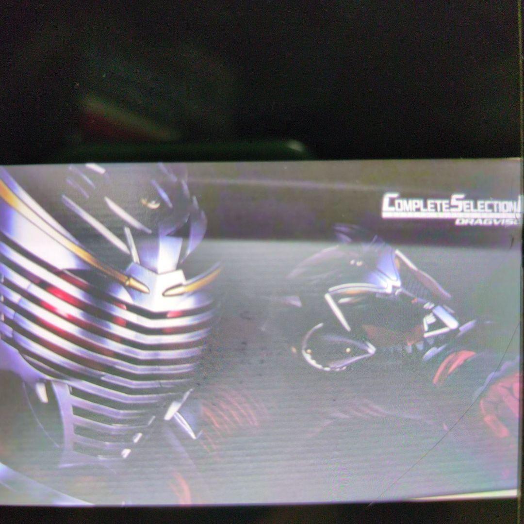CSM。仮面ライダー龍崎Ｖバックル&ドラグバイザー。