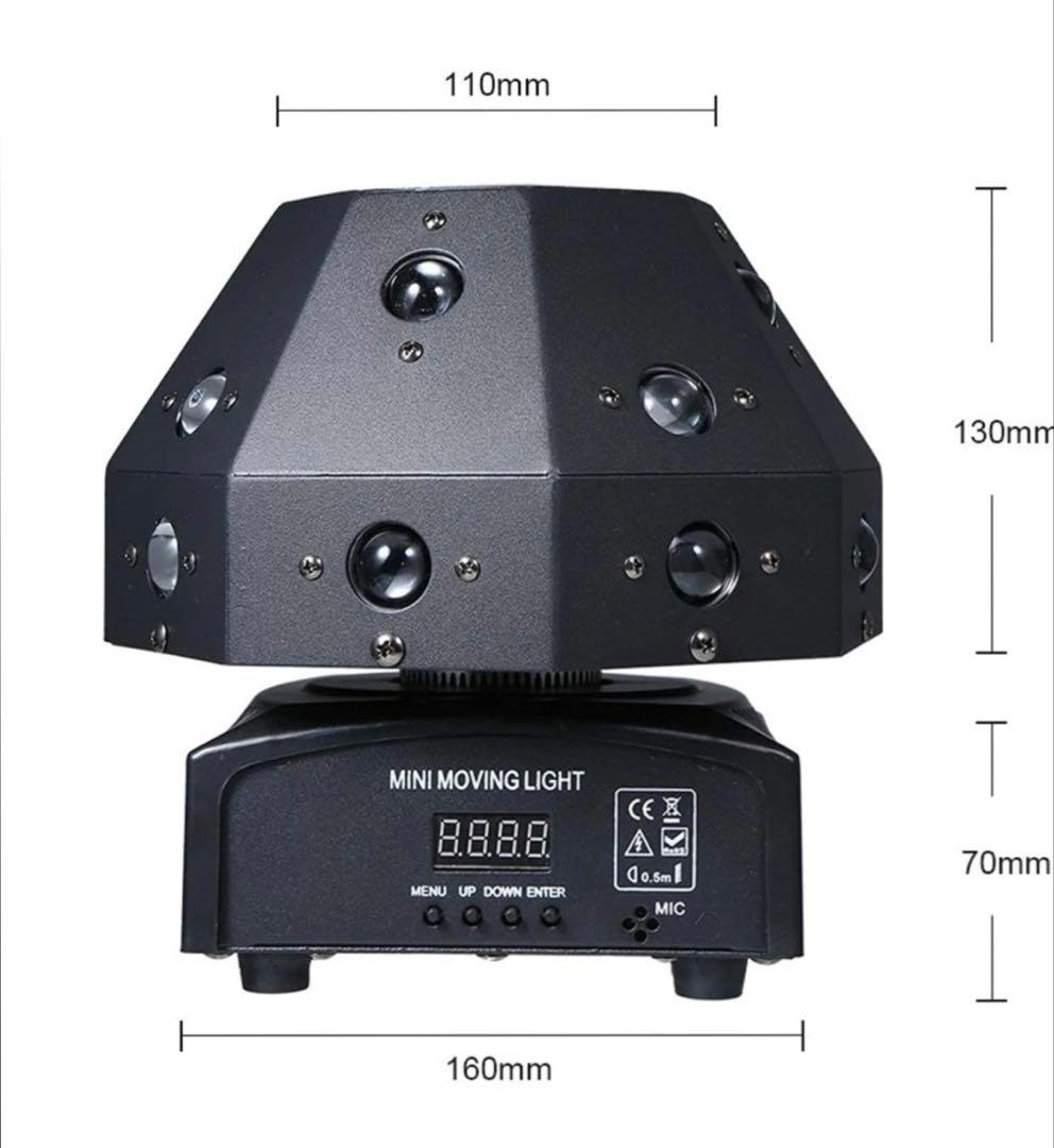 ミニムービングライト 音声制御機能付き