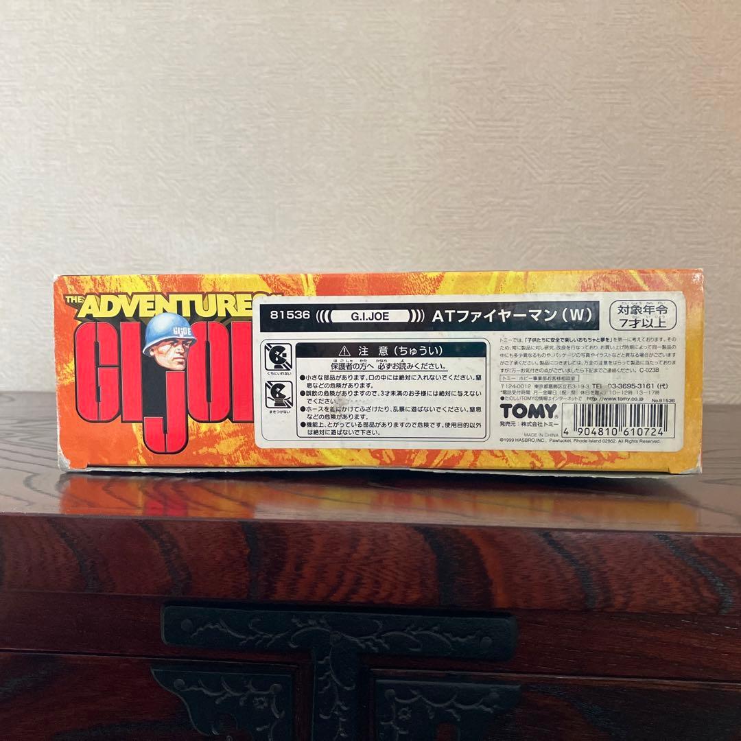 新品未開封　GIジョー35週年ATファイヤーマン(Ｗ)　ビンテージ