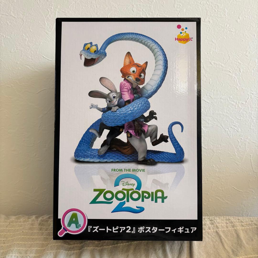 ズートピア2 A賞ポスターフィギュア Happyくじ